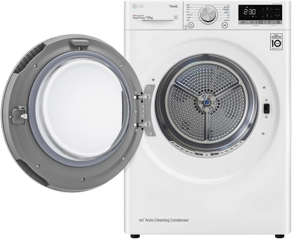 LG Sèche-linge 10 kg classe A, pompe à chaleur couleur blanc - RH10V9AV4W