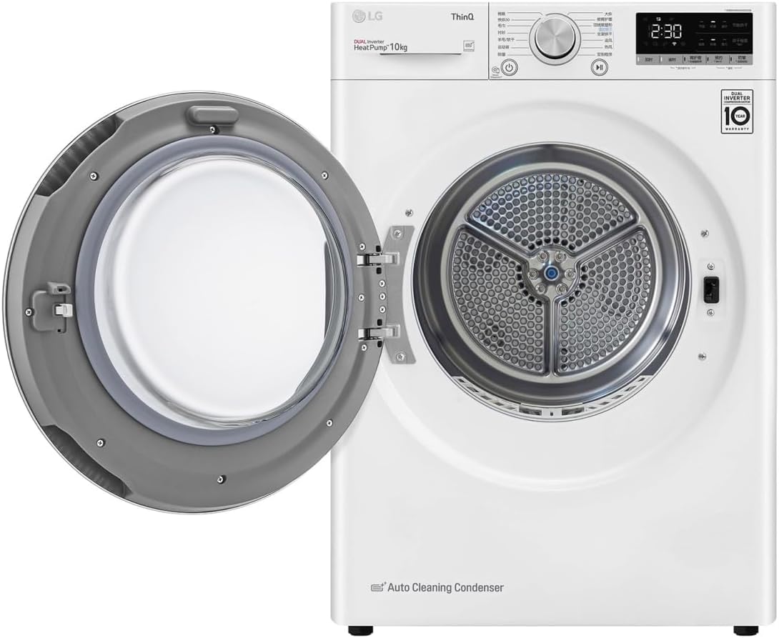 LG Sèche-linge 10 kg classe A, pompe à chaleur couleur blanc - RH10V9AV4W
