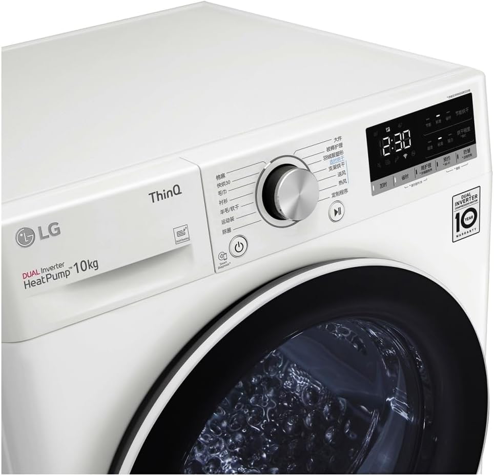 LG Sèche-linge 10 kg classe A, pompe à chaleur couleur blanc - RH10V9AV4W