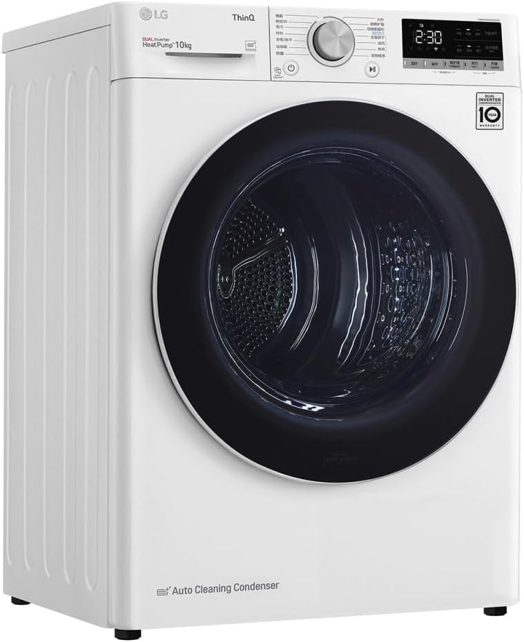 LG Sèche-linge 10 kg classe A, pompe à chaleur couleur blanc - RH10V9AV4W