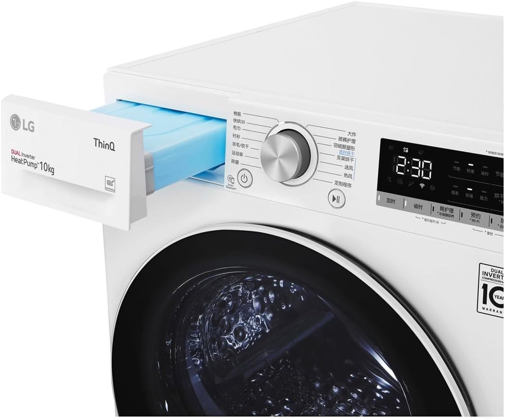 LG Sèche-linge 10 kg classe A, pompe à chaleur couleur blanc - RH10V9AV4W